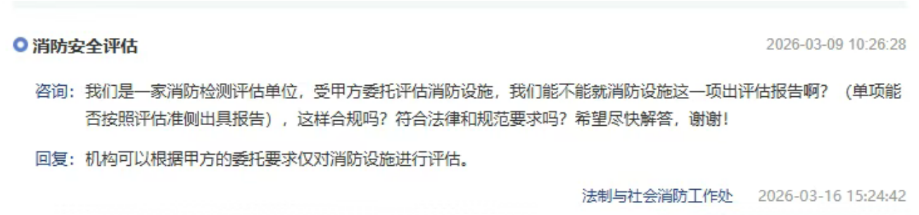 1775194261716349.png 1775194261716349.png